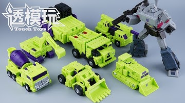 【SwiftTransform】SS86 Six Combine! G1 DEVASTATOR! DECEPTICON CONSTRUCTICONS COMBINER Studio Series大力神