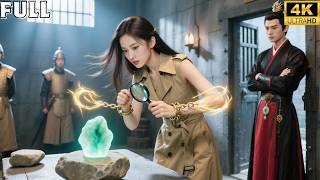 Bos wanita time travel jadi tersangka: kejeniusannya mengejutkan, pangeran tergila-gila!