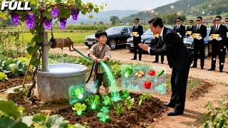 🔥Bocah diusir dari rumah, kaya mendadak berkat air sumur ajaib, lalu kembali untuk balas dendam!
