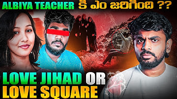 How He Manipulated EACH WOMEN Differently | Lokanayaki & Abdul Hafeez Case