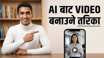 Create Video Using AI In Nepali