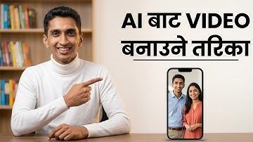 Create Video Using AI In Nepali