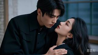 【FULL】灰姑娘面試沒通過，誰曾想總裁竟是自己的男友？！#drama #chinesedrama #cdrama #中國電視劇 #movie  #爽剧 #复仇 #动作 #KUNGFU