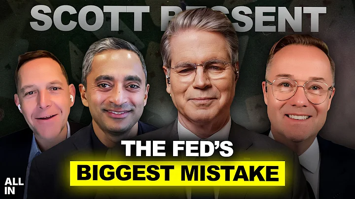 Scott Bessent: Fixing the Fed, Tariffs for National Security, Solving Affordability in 2026