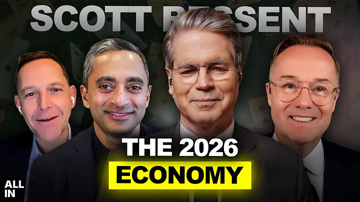 Treasury Secretary Scott Bessent: The Fed, Inflation, Tariffs & the Future of the US Economy
