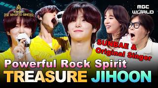 [ENG/JPN] TREASURE JIHOON’s Rock Spirit🎤 Powerful Vocals That Dominate🐶 | #TREASURE #JIHOON #ジフン