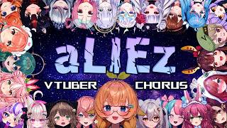 『aLIEz』 - 20  VTuber Cover【Lemi's Birthday Concert 2025】
