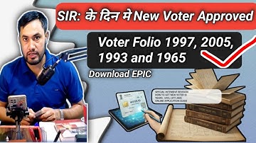 How to Get Voter Folio 2005, 1993, 1997, 1971 | Apply New Voter ID Online 2026 | Full Guide in Hindi