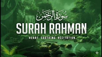 Surah Ar-Rahman Full (سورة الرحمن) | New 2025 #surahrahman