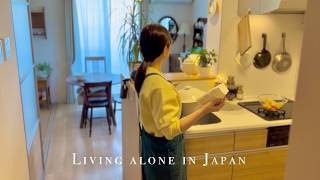 A small kitchen for single living and rich autumn cuisine