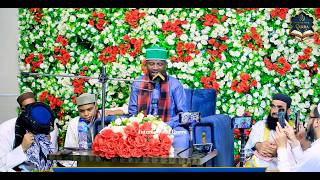 Eidi Shaban Tilawat Crying Anyone In Program Surah Qamar Rahman Duha Alaq Lang Breath 