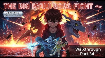 The Big Ryuji Boss Fight 🔥 | Digimon Story Hacker’s Memory Walkthrough Part 34