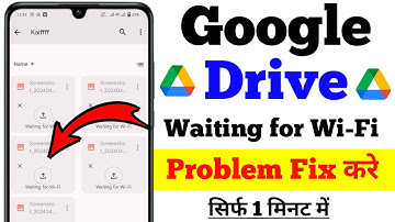 Google Drive Waiting for Wifi problem solved || Google drive upload problem 100% solved