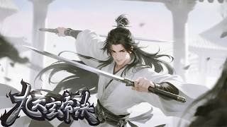 2025年度動漫合集【九天玄帝訣 The Success Of Empyrean Xuan Emperor】廢柴少年駕馭劍仙之力，登頂九天至尊寶座！ #3danimation