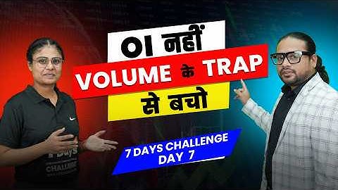 Learn Stock Market in Just 7 Days: Game of percentage in Volume & Open Interest in Option Chain