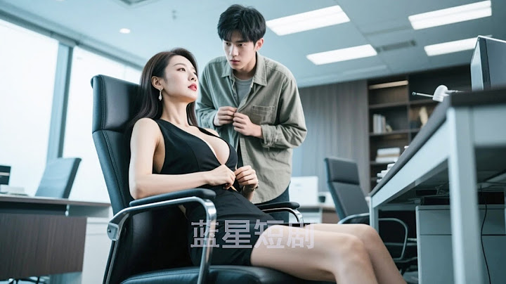 beautiful CEO drove luxury car to chase me! My status as richest man made ex-wife regret！