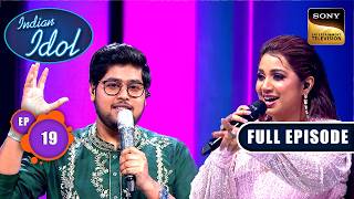 Subhajit का सवाल सुनकर Shreya क्यों करने लगीं Blush? | Indian Idol S15 | Ep 19 | Full Episode