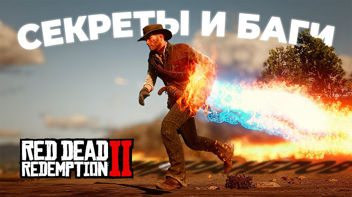 RDR2: СЕКРЕТЫ и БАГИ от Спидраннеров