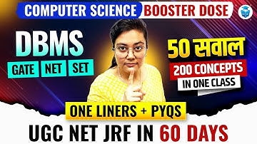 🚀 DBMS 50 PYQs in One Shot | UGC NET JRF 2025 + GATE Prep | Aditi Mam