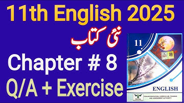 11th Class English New Book 2025 | Unit 8 Clean Water | 2025 | PECTAA