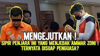 REVEALED❗❗❗IT TURNS OUT THIS GUARD IS THE BANDAR WHO TRAPED AMMAR ZONI❗AMMAR ZONI IS FREED❓