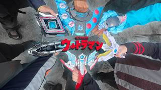 Toys Attack! Ultraman Reiwa 2026 Vs Kaijuu toys