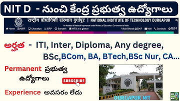 NIT Durgapur recruitment 2025 || NIT recruitment || latest government jobs || all govt jobs ||