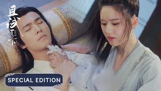 白衣女侠跳水救下落难王爷以身取暖，没想到第二天竟被他抓包在床？！|【且试天下 Who Rules The World】| ENG SUB | #杨洋 #赵露思