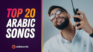 Top 20 Arabic Songs - Week 45, 2025 🎶🔥 | أفضل 20 أغنية عربية