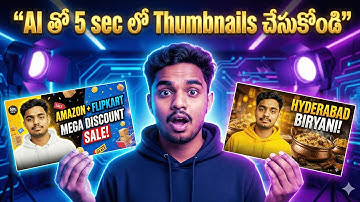 How I Create VIRAL Thumbnails in 5 SECONDS Using AI