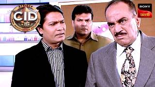 The Wedding Jitter | CID - Special Cases | 10 Oct 2024