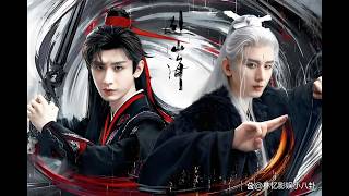 【Journey to the Mountains and Seas】 Cheng Yi travels through to the Jianghu World, and breaks the