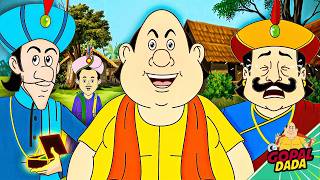 যাদুগর গোপাল | Gopal Becomes A Magican  Gopal Dada Episodes | Bengali Kids Cartoon