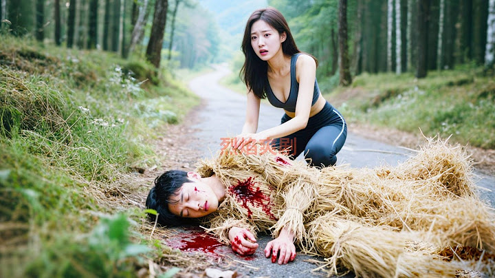 女總裁徒步路上救了個窮男人，不嫌棄嫁給他，怎料他竟是血獄之王，水生神識暗中助她成首富！#爽劇 #神醫 #逆襲