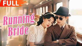 🌸Girl forced to marry a rich heir, but she saves her fiancé's brother by chance and falls for him.