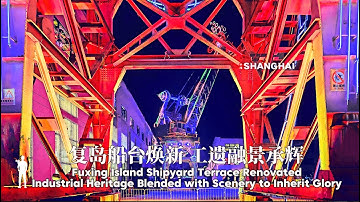 Rebirth of Fuxing Island, Shanghai, China - 4K HDR