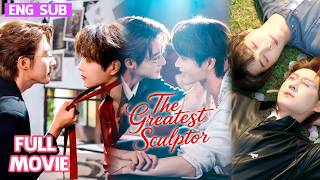 Brother imprisoned me. Using Sister to fight back,I knew his ultimate vulnerability — was me #cdrama