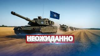 The West sent troops to Ukraine / Emergency measures announced in Moscow