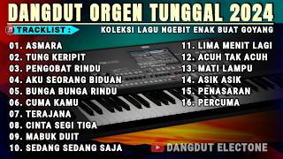 DANGDUT LAGU VIRAL ASMARA MABUK DUIT DANGDUT NGEBIT ORGEN TUNGGAL - COVER DANGDUT ELECTONE TERBARU