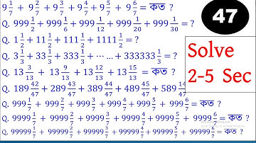 Shortcut Math Tricks | Shortcut Maths Academy | Shortcut Math Tricks for Competitive Exams #maths