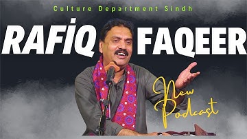 Rafiq Faqeer’s Musical Journey | Special Interview at Lok Lounge | Sindh Culture