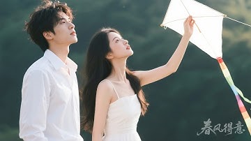 ✨【Full TV series】霸總出獄後迫不及待的來找灰姑娘，把她撩得都把持不住！✨#甜寵 #愛情 #都市 #情感 #戀愛 #霸總 #灰姑娘 #都市情感劇