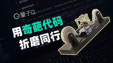 程序员精神状态大赏：抛弃键盘，用相机钢琴写程序