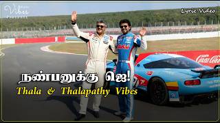 Thalapathy Vijay Celebrates Thala Ajith’s Dubai Race Win | Musical Tribute Video | #ajithkumarracing