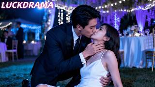 宴會上女孩被渣男當眾拋棄，下一秒暗戀她15年的總裁小叔就吻上她的唇，把女孩娶回家夜夜寵愛！【全集】#一口氣看完 #甜寵 #CEO #虐戀 #處子血 #處女 #初夜