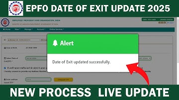 Mark Exit Date in EPF Online Yourself — Step-by-step 2025 (No Employer Needed) #pf #epfo