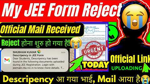 My JEE Form Rejected 😭-NTA Official notice🚨 JEE Mains Registration 2026✅ #jee #iit #shorts #trending