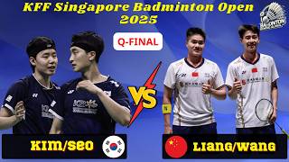흥미진진한 8강전! 리앙/왕 (CHN) vs 김/서 (KOR) | 싱가포르 오픈 2025 | Liang/Wang vs Kim/Seo | Singapore Open QF