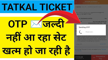 Tatkal ticket OTP not receive