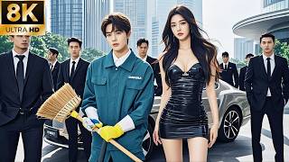 🔥Malam itu, dia melakukan kesalahan yang membuatnya menjadi suami orang terkaya di dunia!